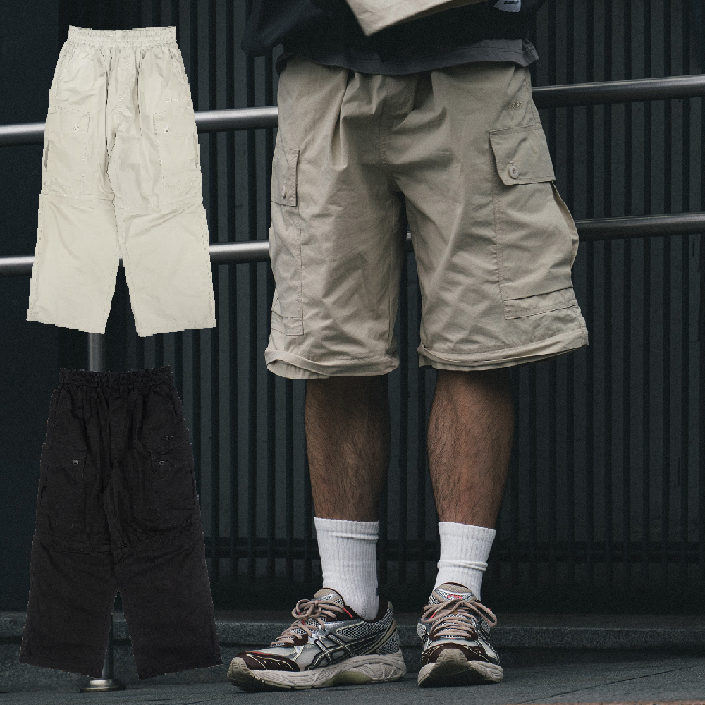 idealism Detachable C-Pants 黑色 沙色 可拆式口袋褲【ID25064】