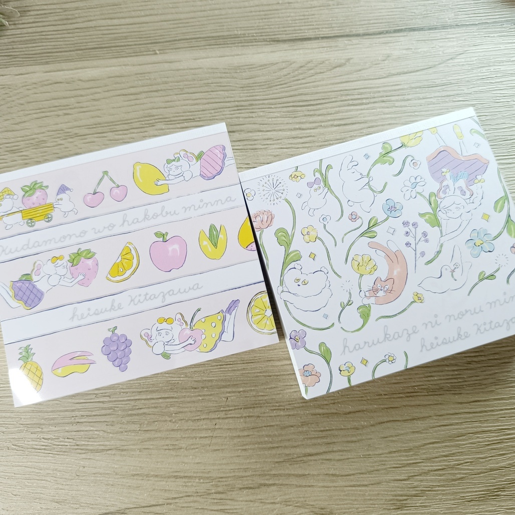 日本cozyca products表現社 x 北澤平祐 便條紙本 2款