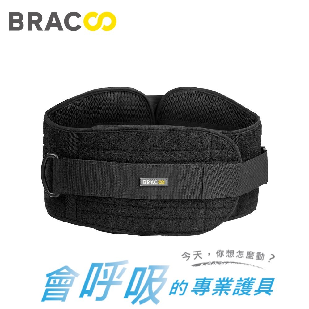 Bracoo奔酷 - 美國 BB30 透氣單手可調支撐護腰