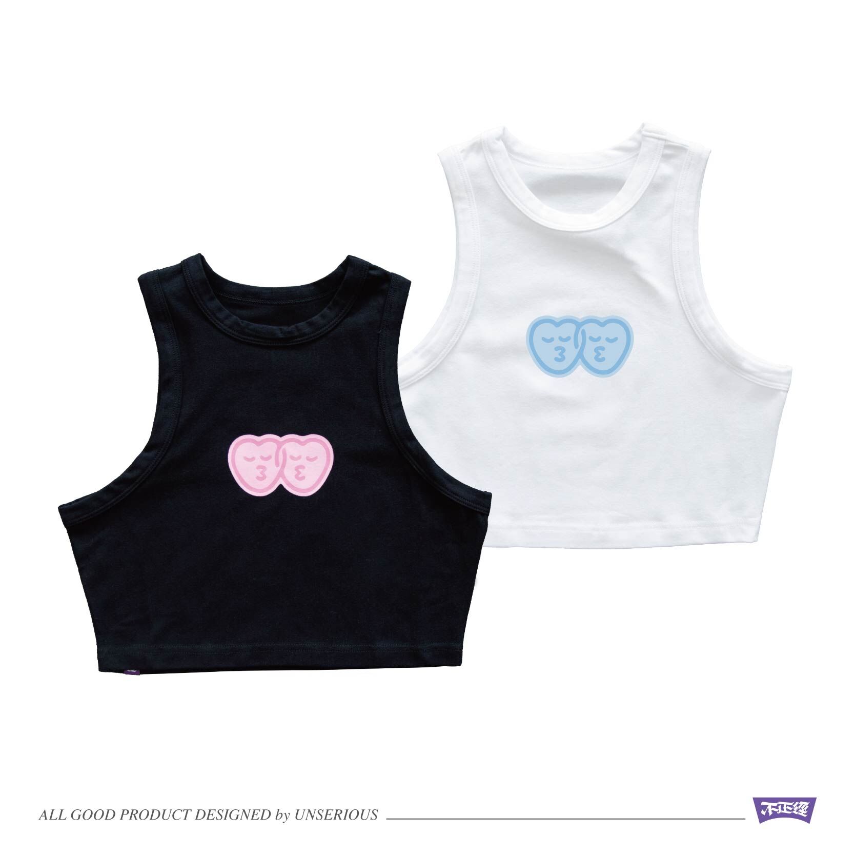 UNSERIOUS 不正經製作 之 親親愛愛 黑色 白色 印花 短版背心【US076】