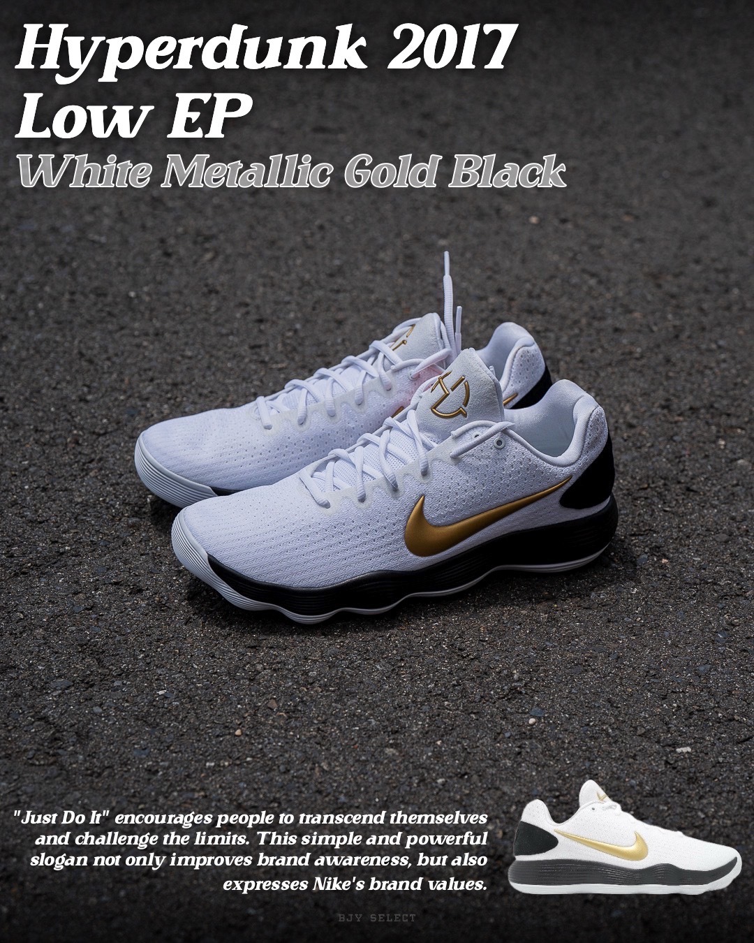 #現貨 Nike Hyperdunk 2017 Low EP 籃球鞋 白黑金勾 HV1793-170