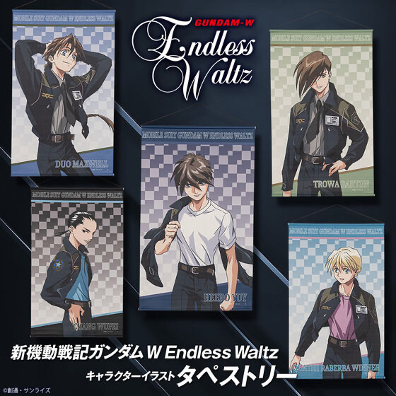 240661 Pbandai 預訂 2026/1月 新機動戦記ガンダムW EW キャラクターイラスト タペストリー （全5種）