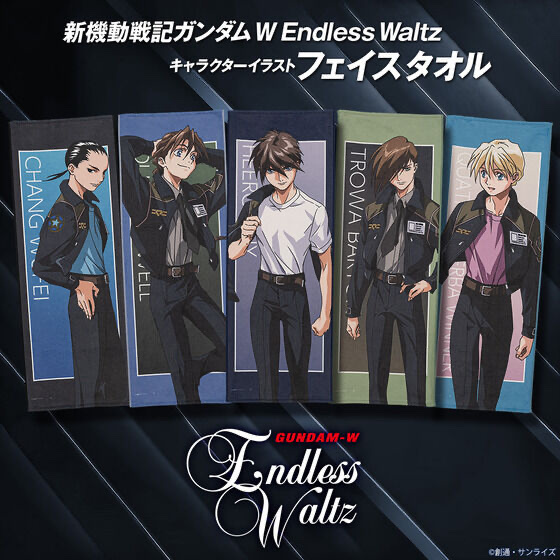 240662 Pbandai 預訂 2026/1月 新機動戦記ガンダムW EW キャラクターイラスト フェイスタオル （全5種）