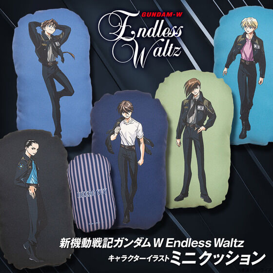 240663 Pbandai 預訂2026/1月 新機動戦記ガンダムW EW キャラクターイラスト ミニクッション（全5種）