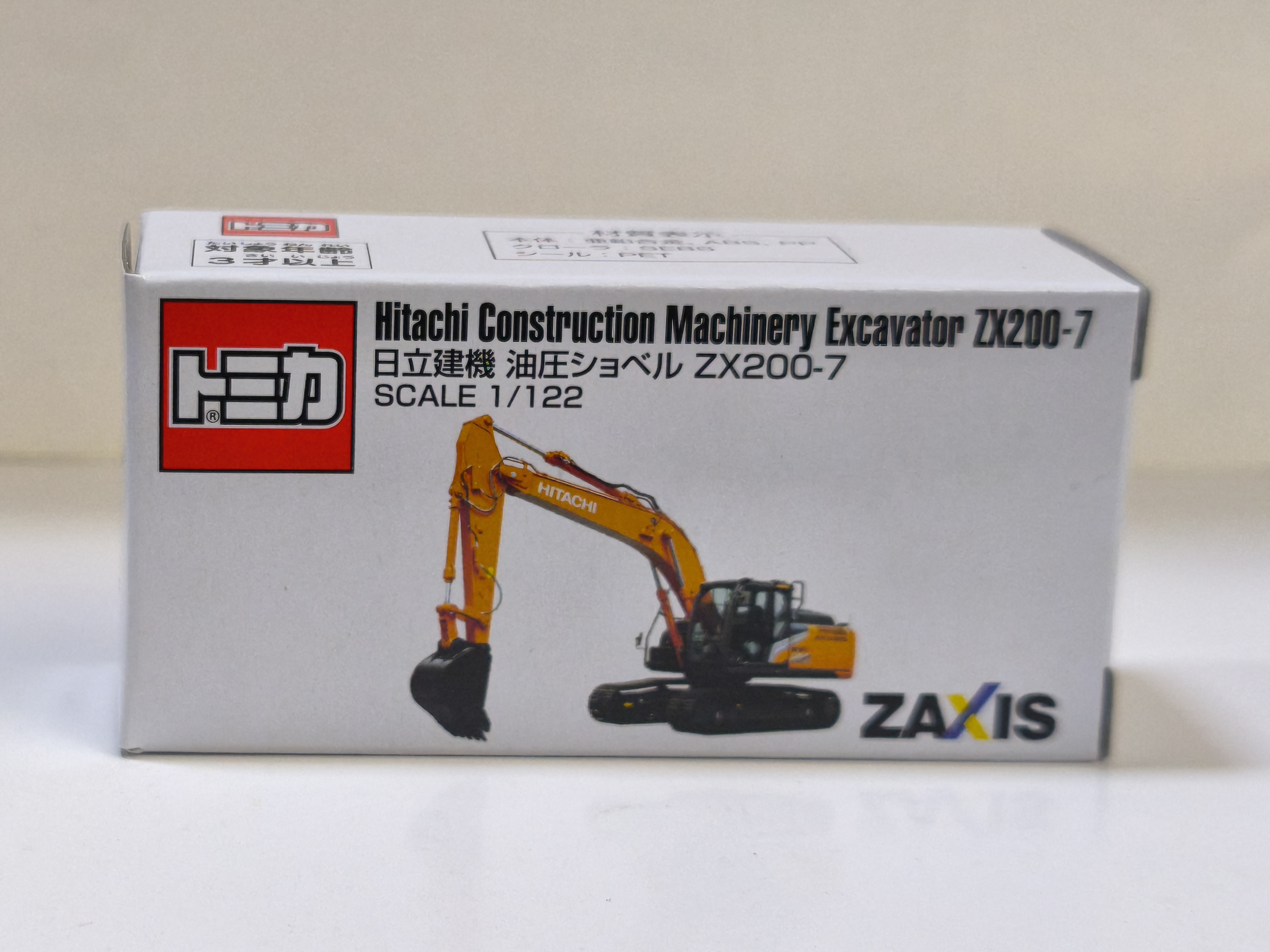 Tomica Hitachi Construction Machinery Excavator ZX200-7