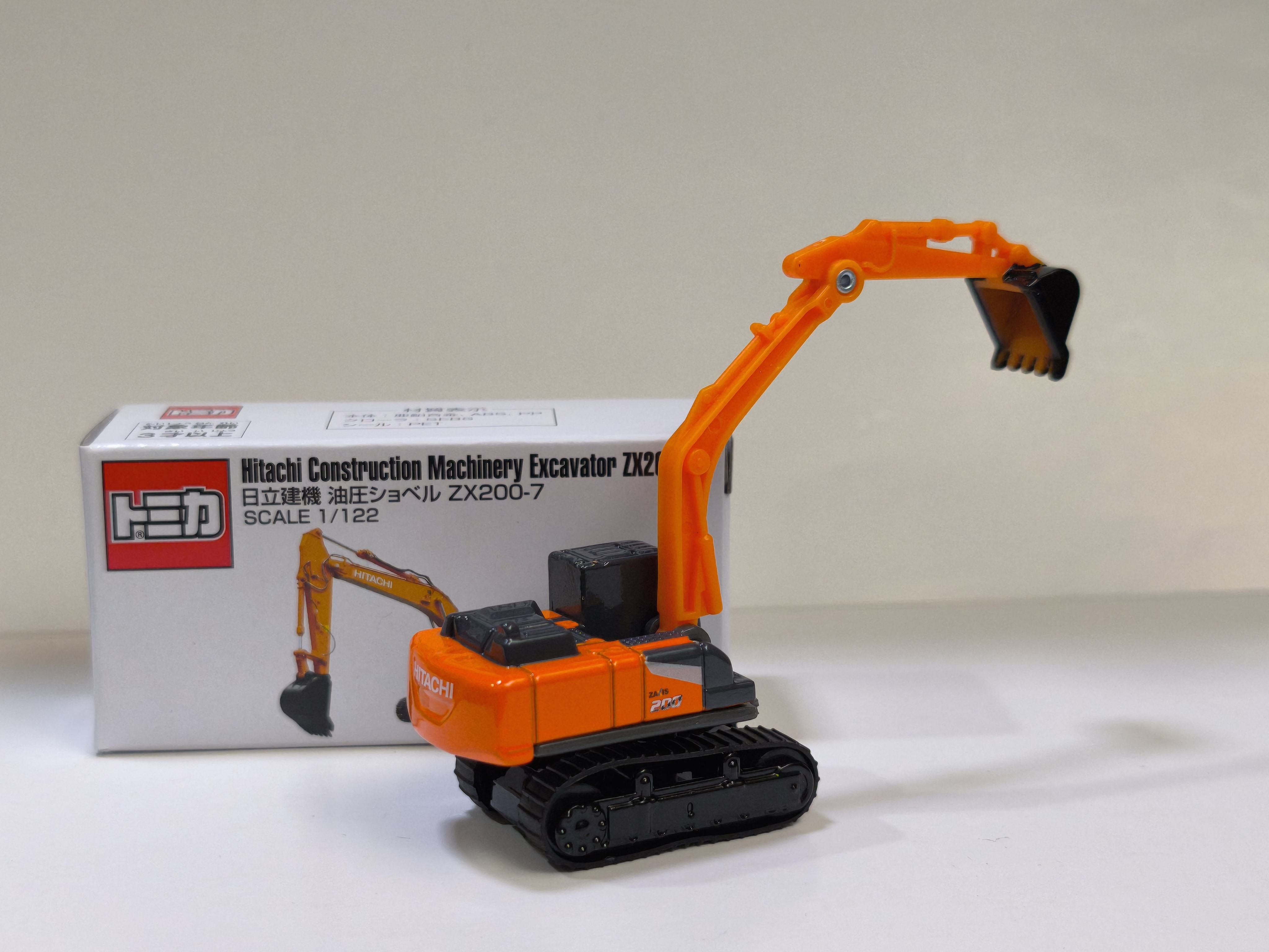 Tomica Hitachi Construction Machinery Excavator ZX200-7