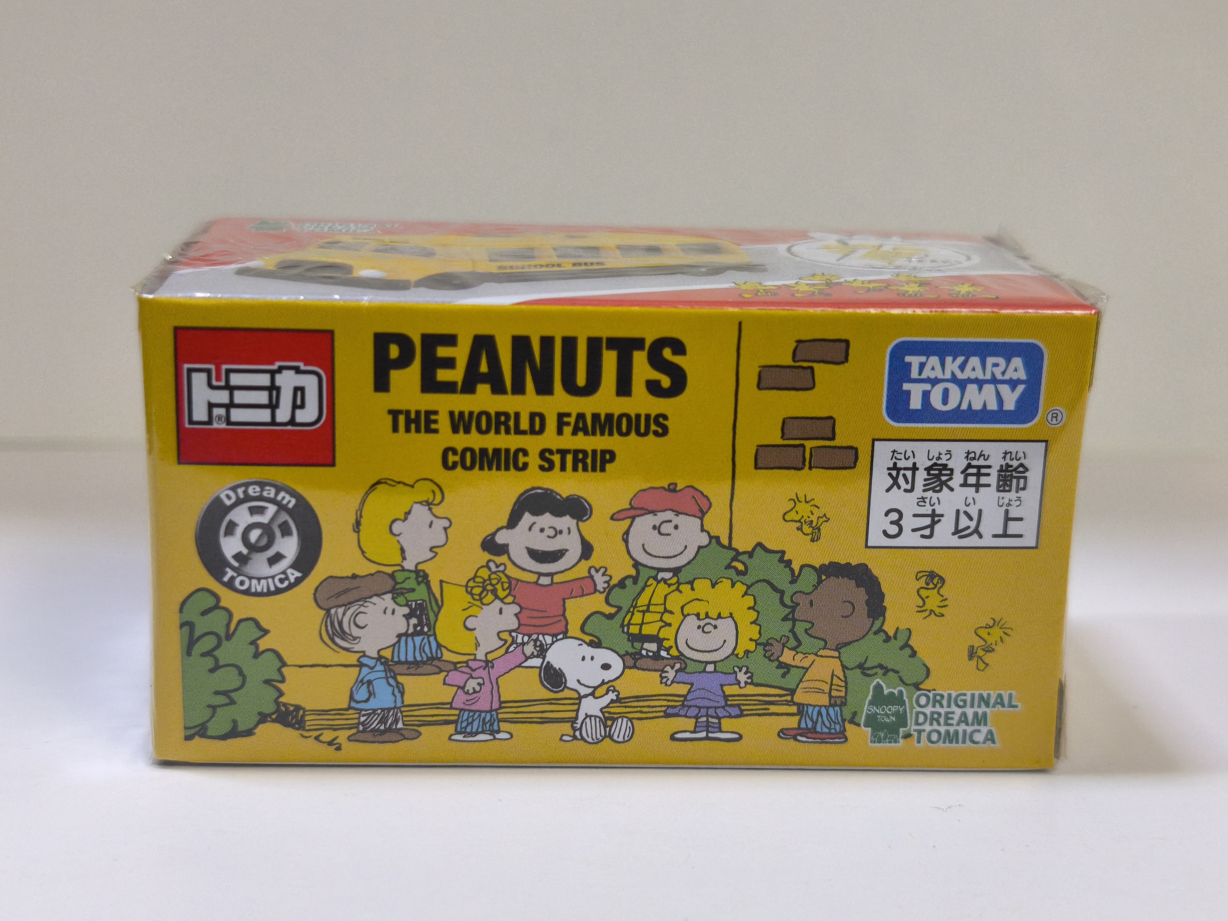 Tomica Dream Tomica Collection PEANUTS 75° Anniversario – Minicar In Scatola - Foto 3