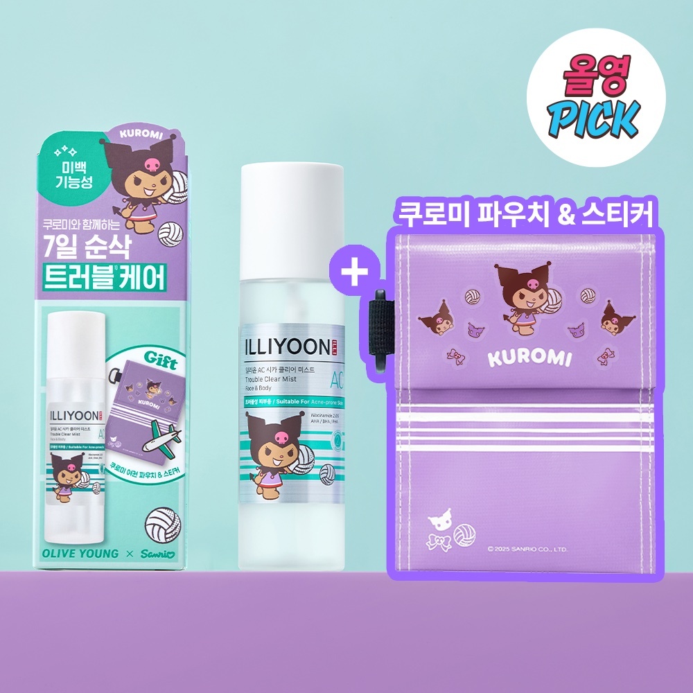 《olive young 連線》ILLIYOON x Sanrio Cica Trouble Clear Body Mist 200mL set