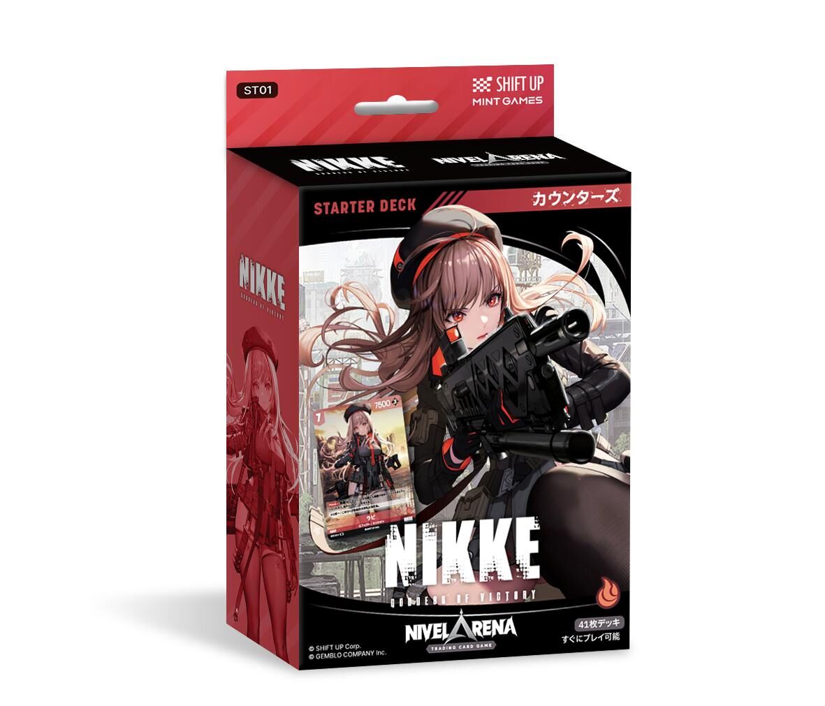 勝利女神：NIKKE Nivel Arena 預組ST01 【日文版】