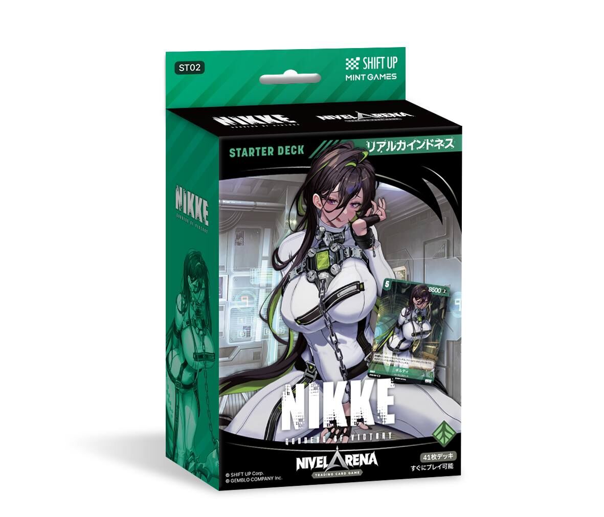 勝利女神：NIKKE Nivel Arena 預組ST02 【日文版】