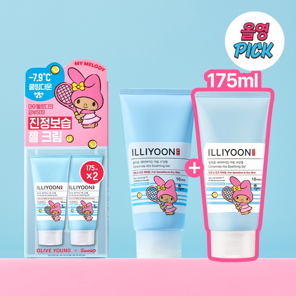 《Olive young連線》Illiyoon x Sanrio ceramide ato soothing gel 175ml 1+1