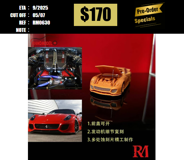 PO-$170 * RHINO MODEL * 1:43 FERRARI 599XX STANDARD RED [OD30/06]