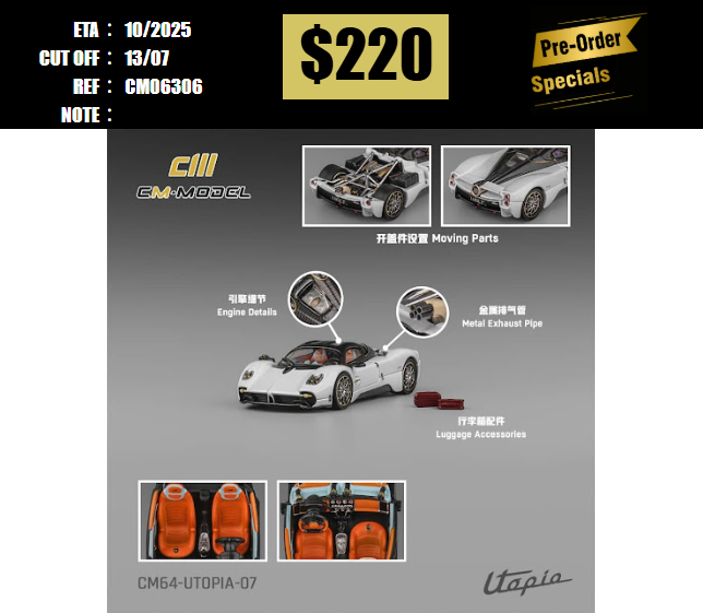 PO-$220 * CM MODEL * 1:64 PAGANI UTOPIA PEARL WHITE [OD30/06]