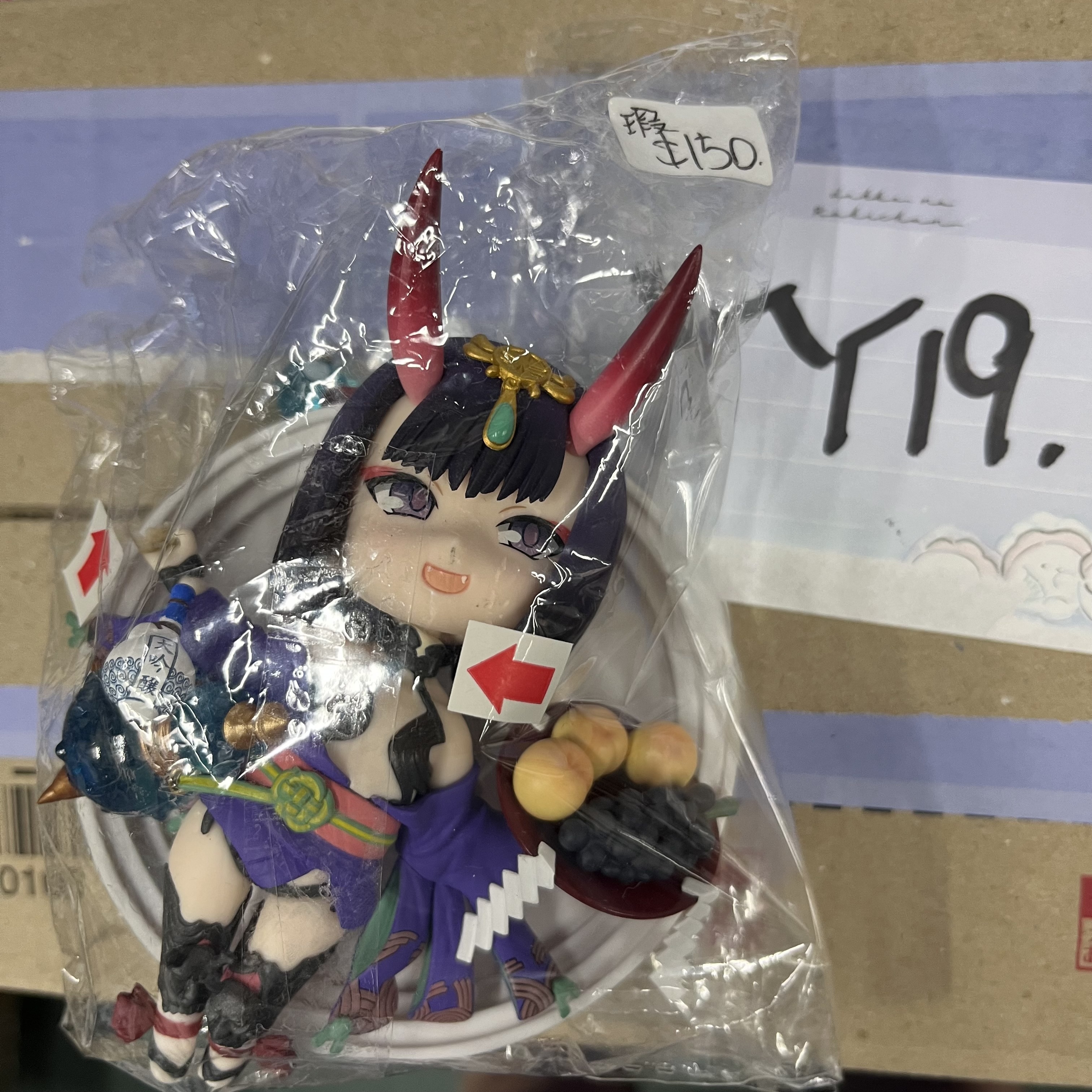 FGO Figure (瑕) #YY19