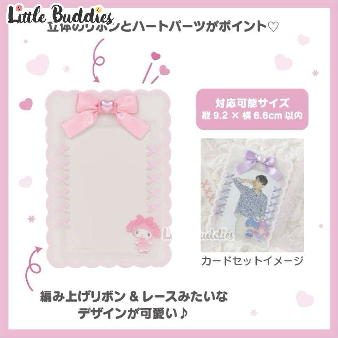 日本 Sanrio 應援系列 - 多用途亞加力應援卡片套