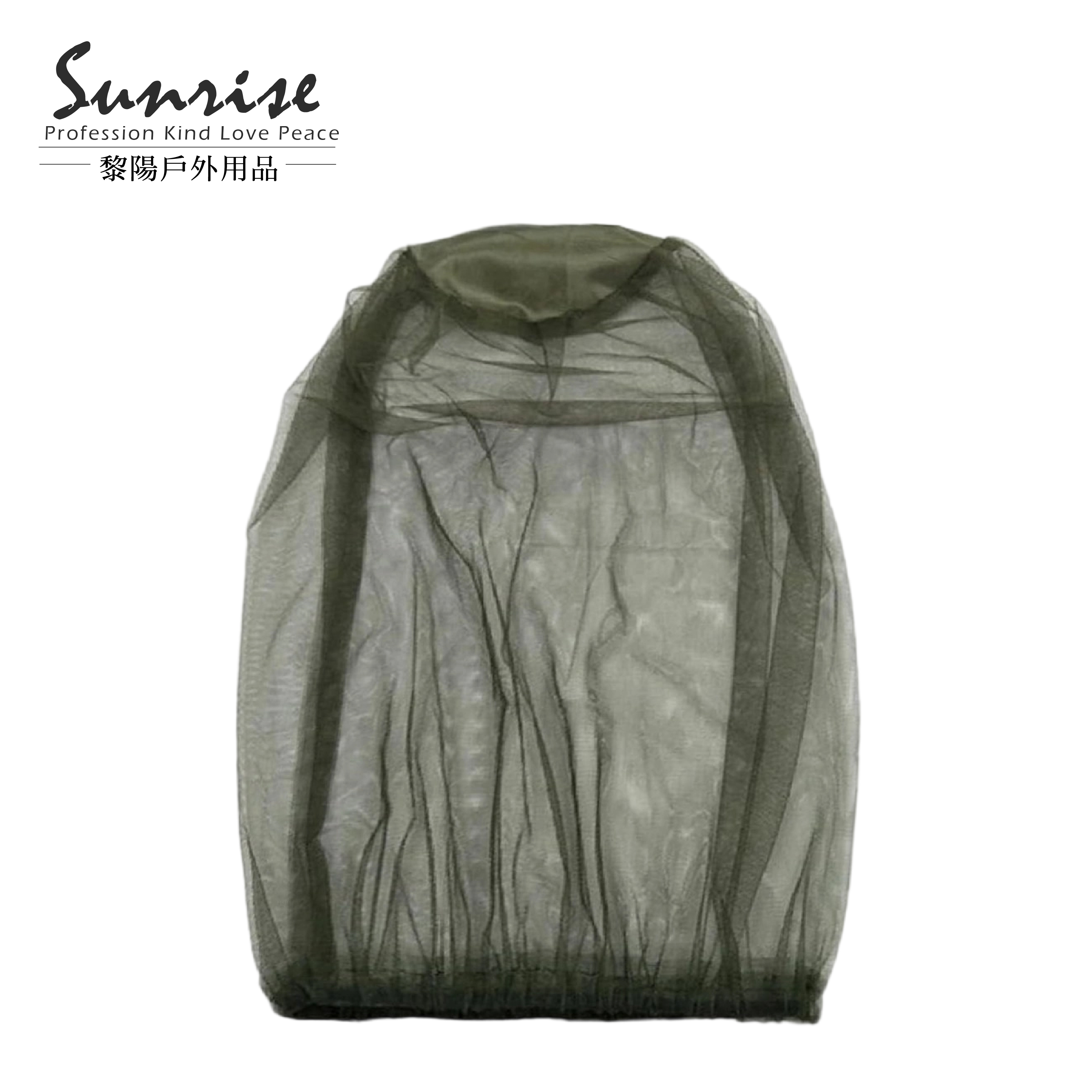 防蚊網罩 (本產品不含帽子) 40CHK854