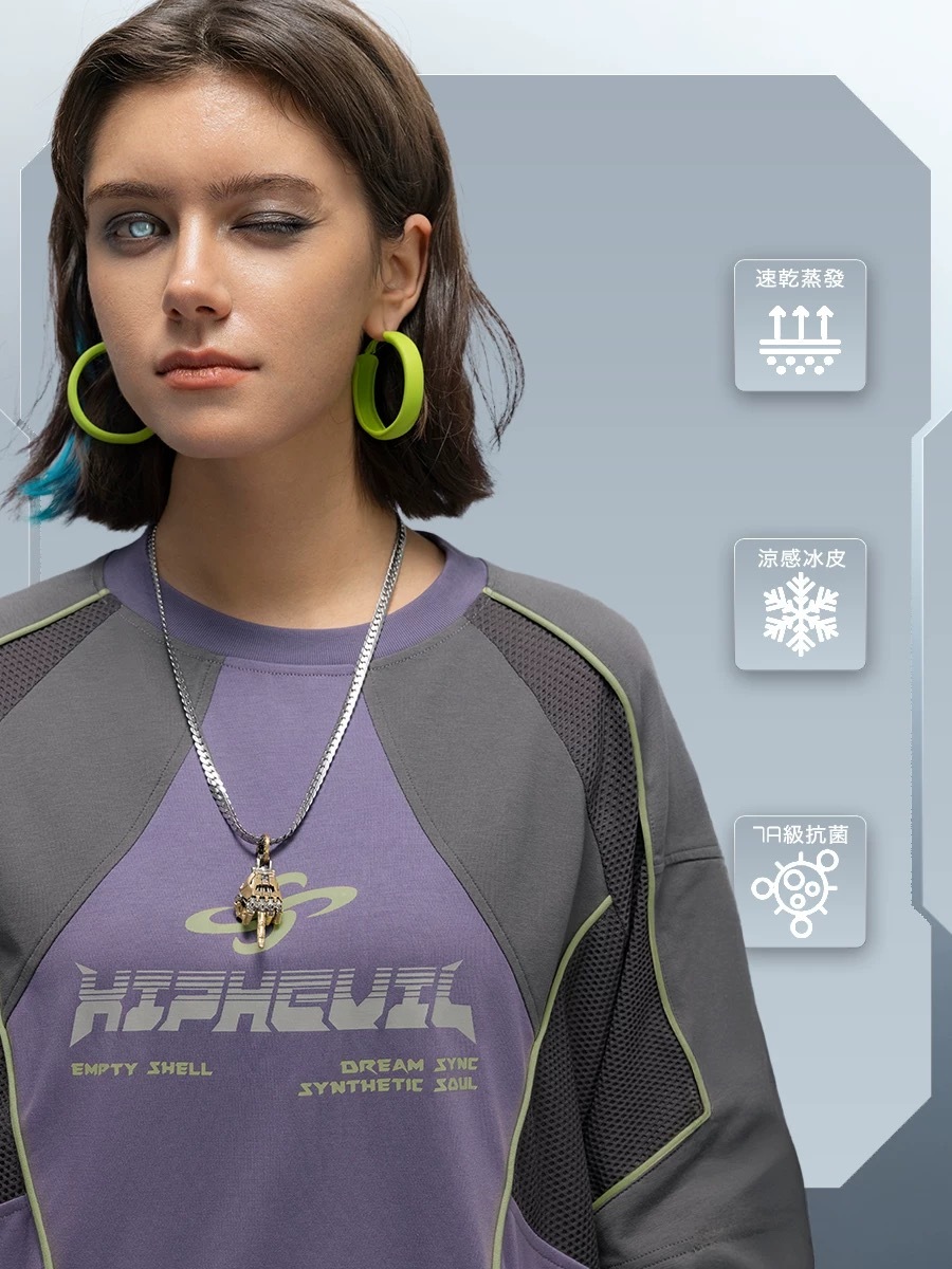 XIPHEVIL「暗紫綠矩網織夢生態服」