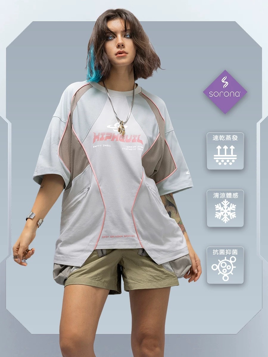 XIPHEVIL「極冰粉矩網織夢生態服」