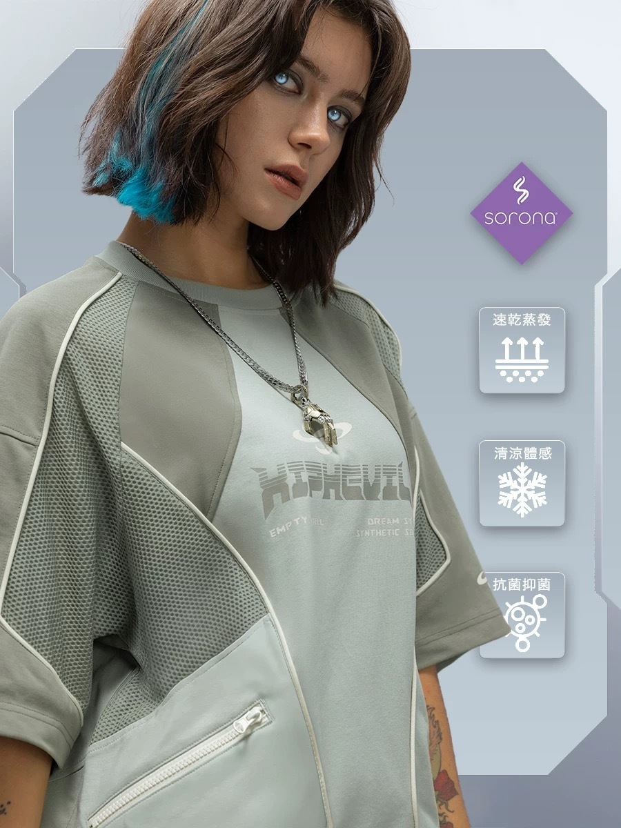 XIPHEVIL「灰石綠矩網織夢生態服」