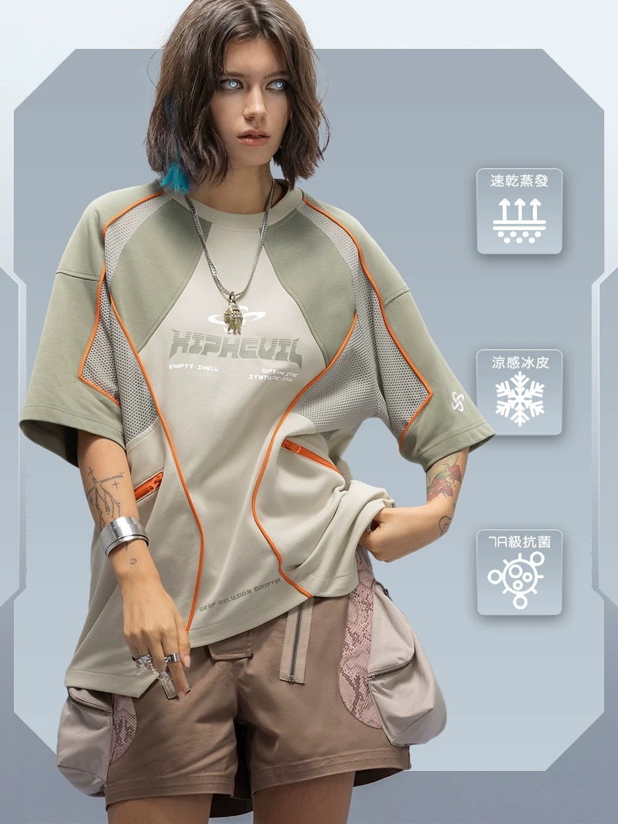 XIPHEVIL「砂岩橙矩網織夢生態服」