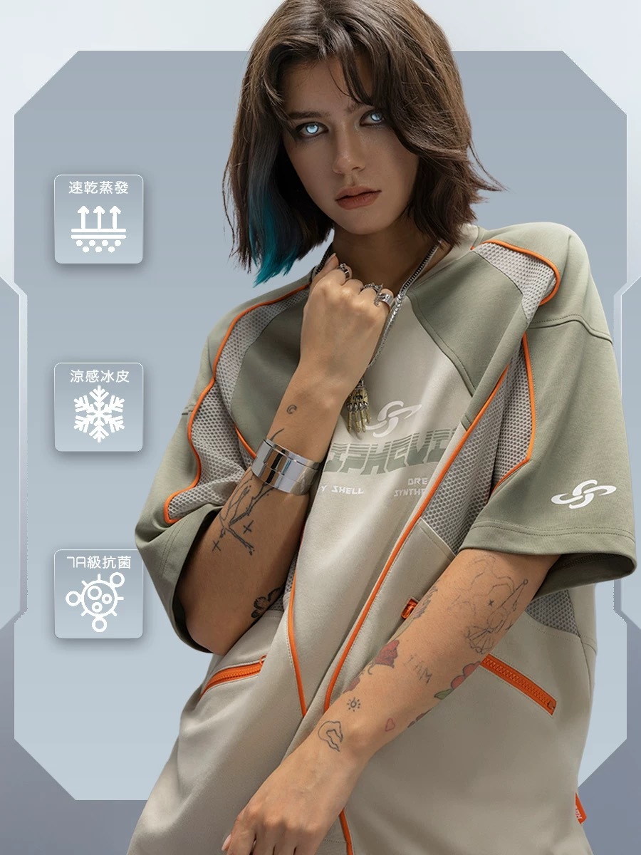 XIPHEVIL「砂岩橙矩網織夢生態服」