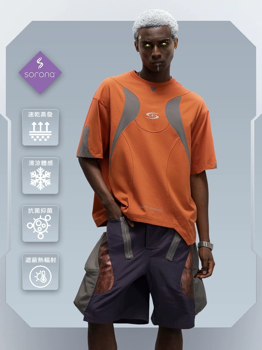 XIPHEVIL「日橙星弧輕束生態服」