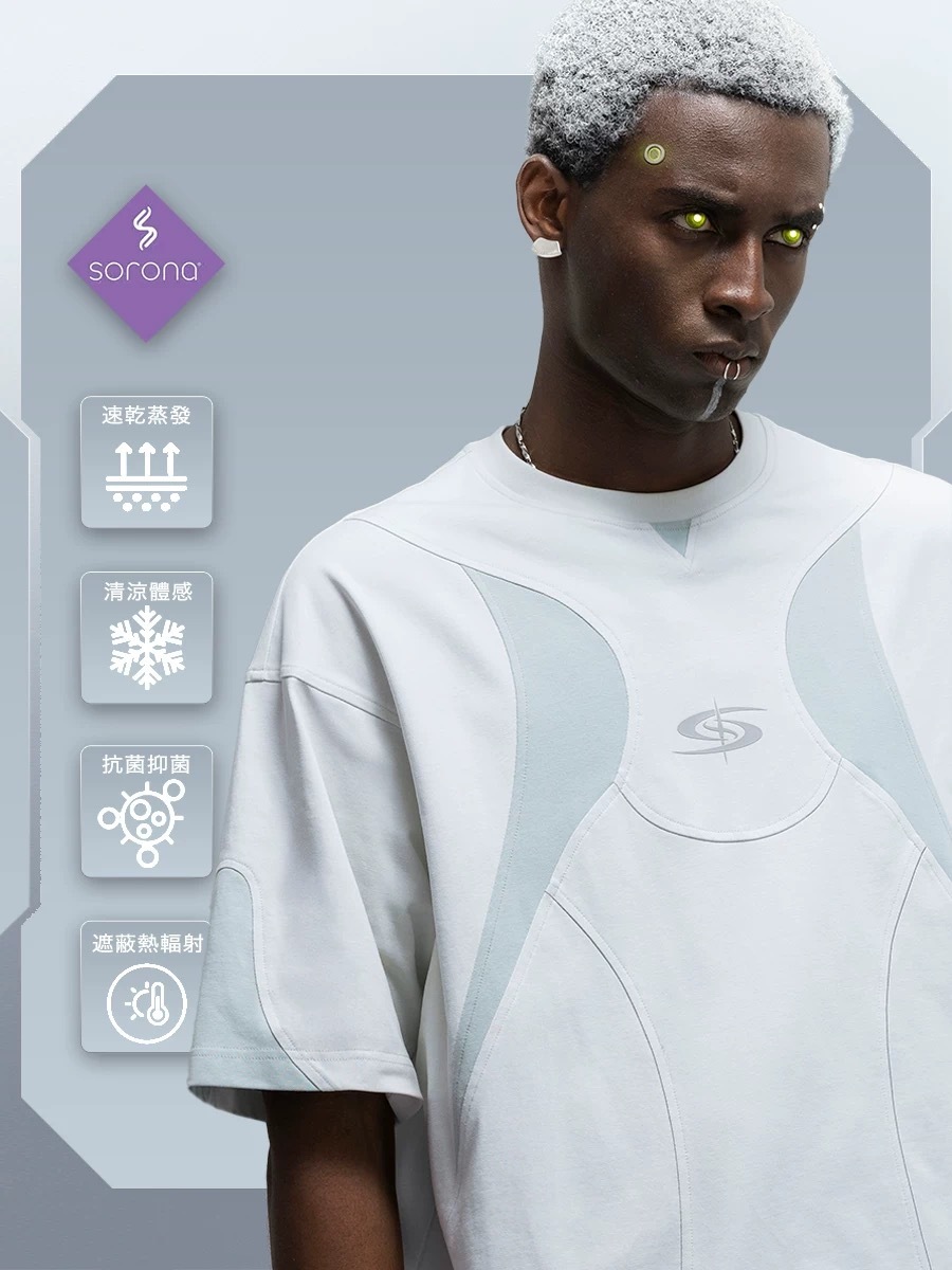 XIPHEVIL「極冰星弧輕束生態服」