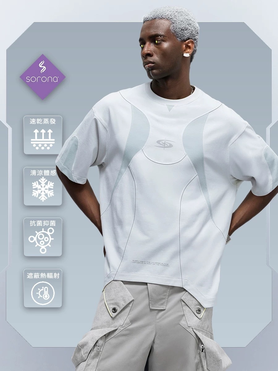 XIPHEVIL「極冰星弧輕束生態服」