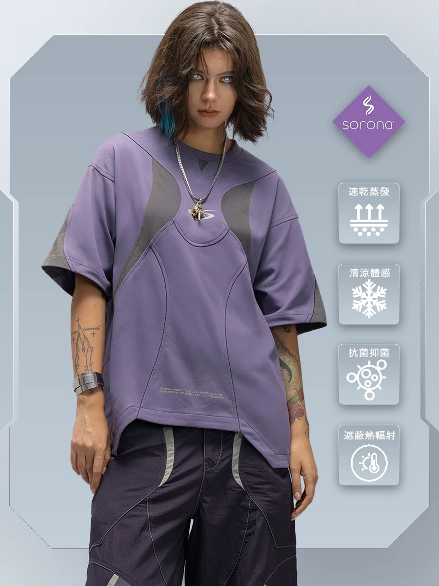 XIPHEVIL「暗影紫星弧輕束生態服」