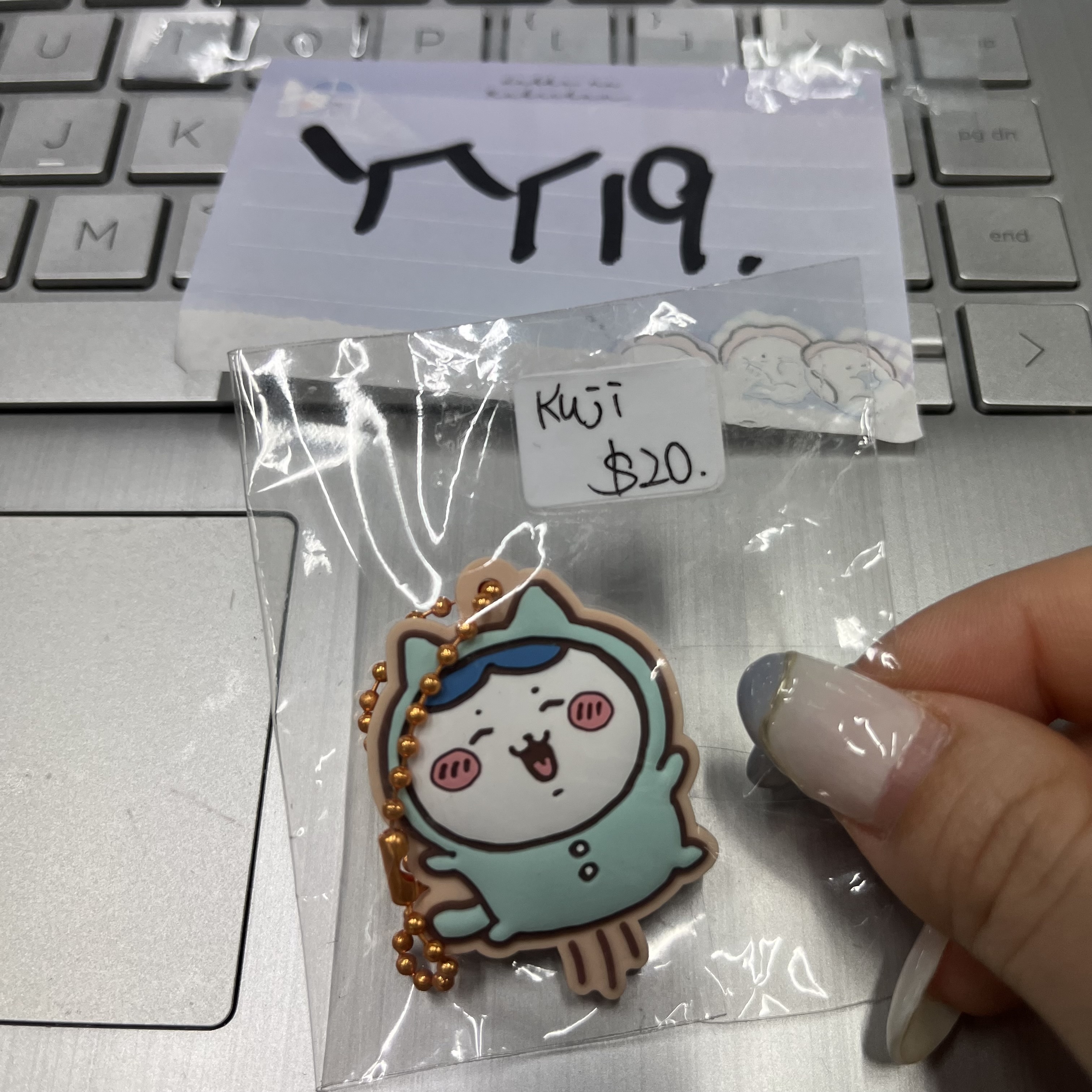 CHIIKAWA 八字貓 掛件 KUJI #YY19