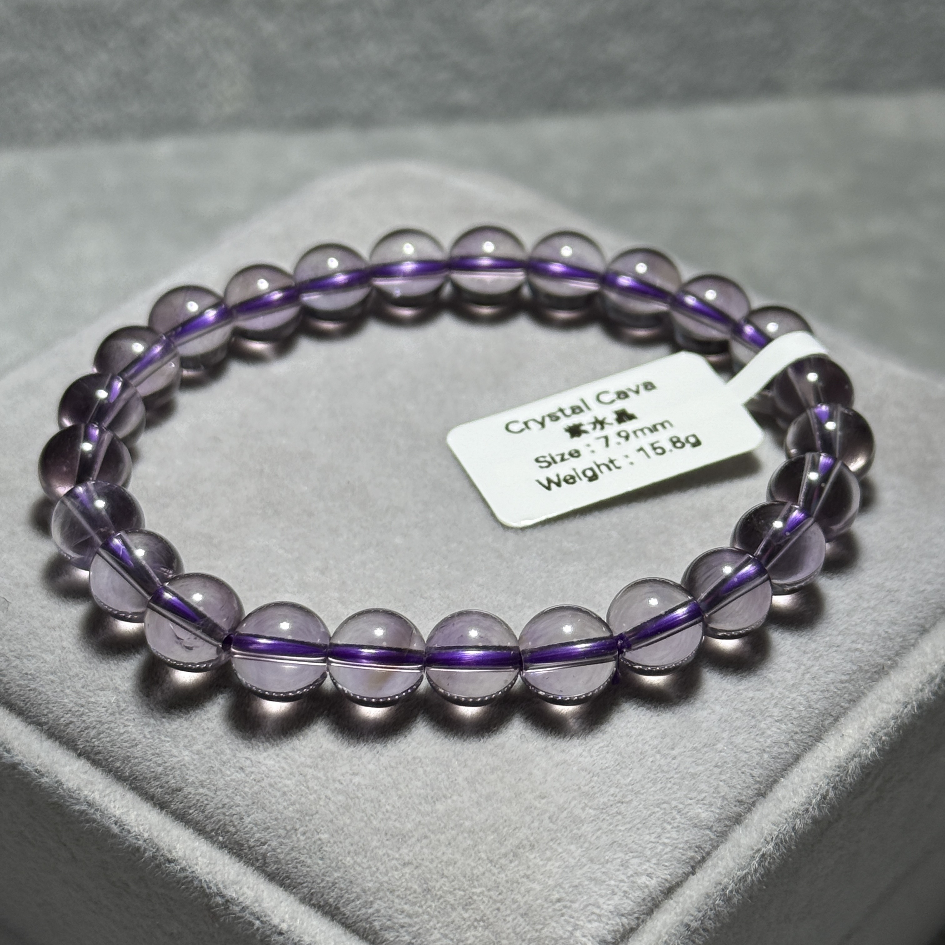 紫水晶 7.9mm A1876