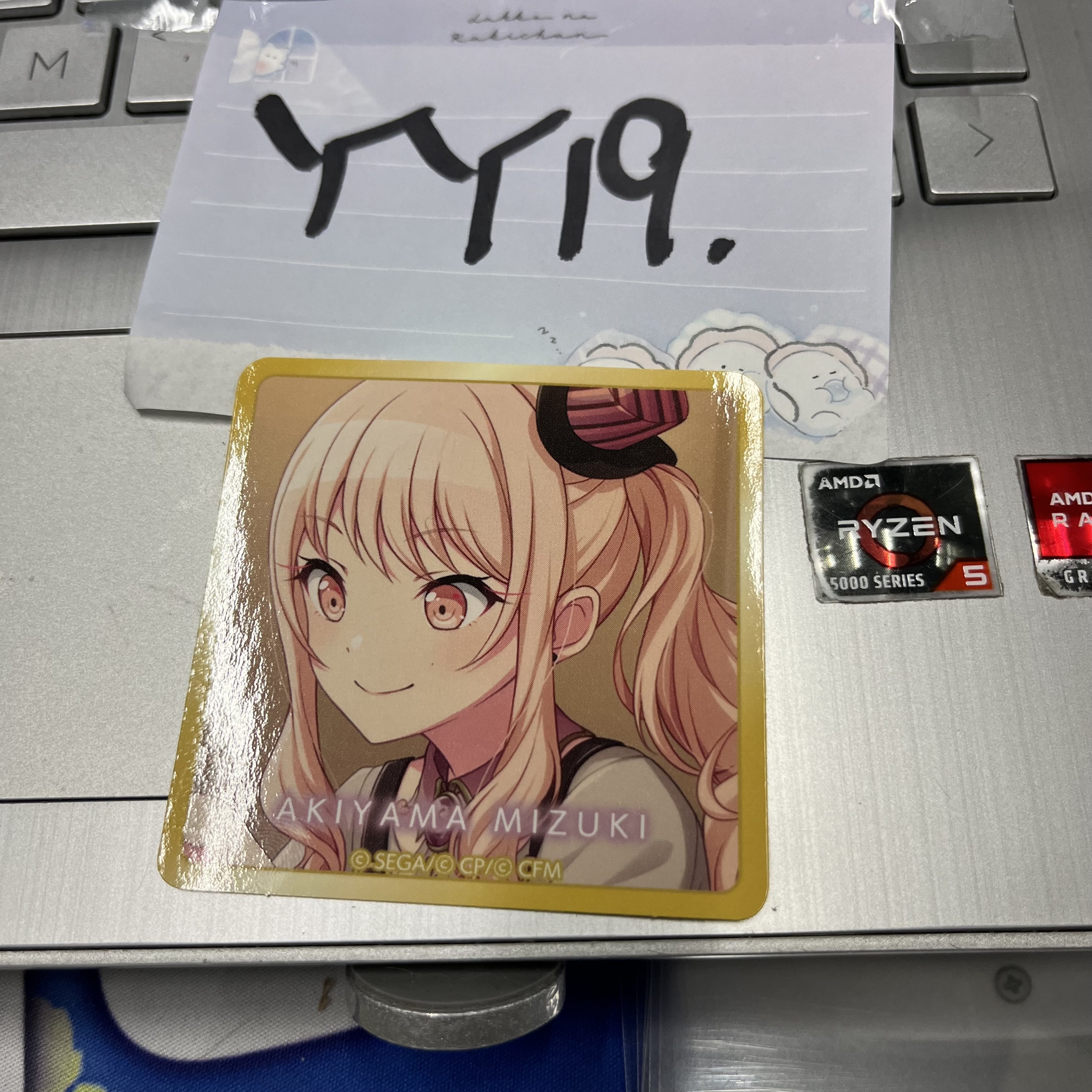 PROJECT SEKAI 瑞希 貼紙 #YY19