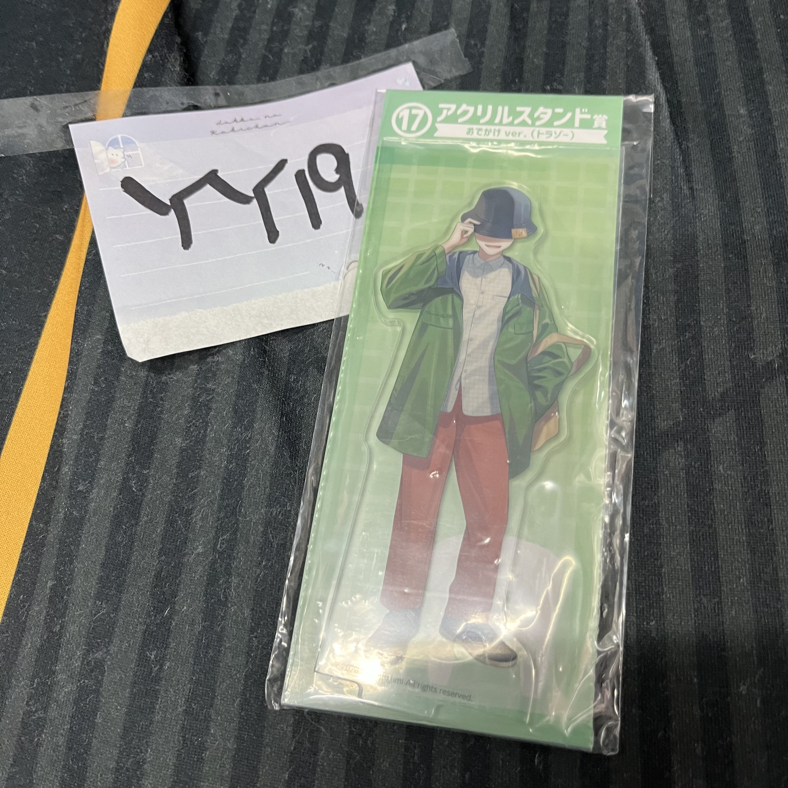 日常組 立牌 YY19