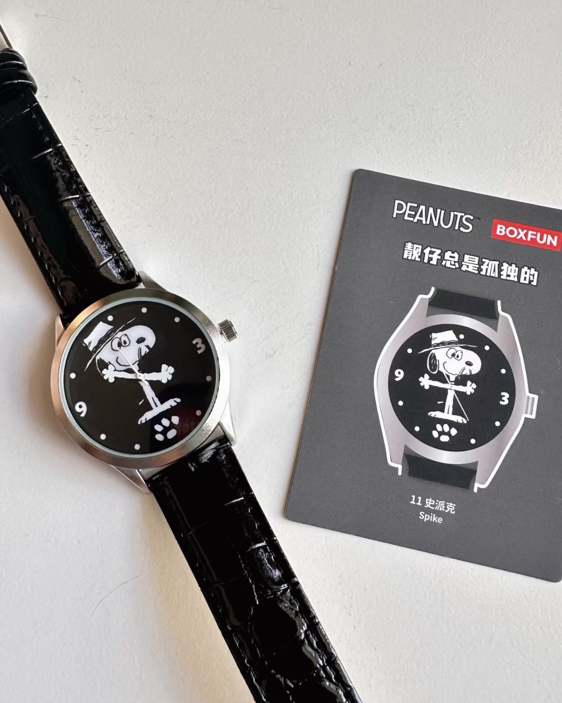 <快速出貨> 史努比 老友記系列 手錶盲盒 歐拉夫 PEANUTS SNOOPY OLAF