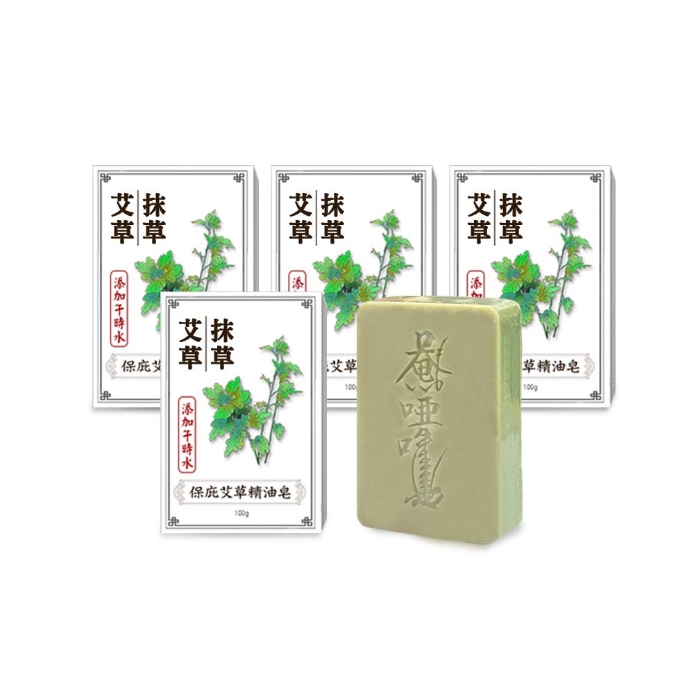 【菩提居】 保庇招財艾草皂*5