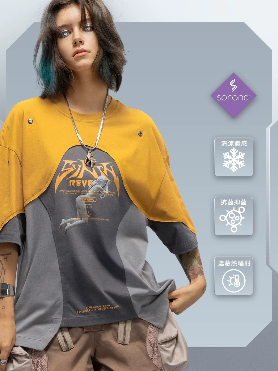 XIPHEVIL「珀黃碳灰夢姬生態服」