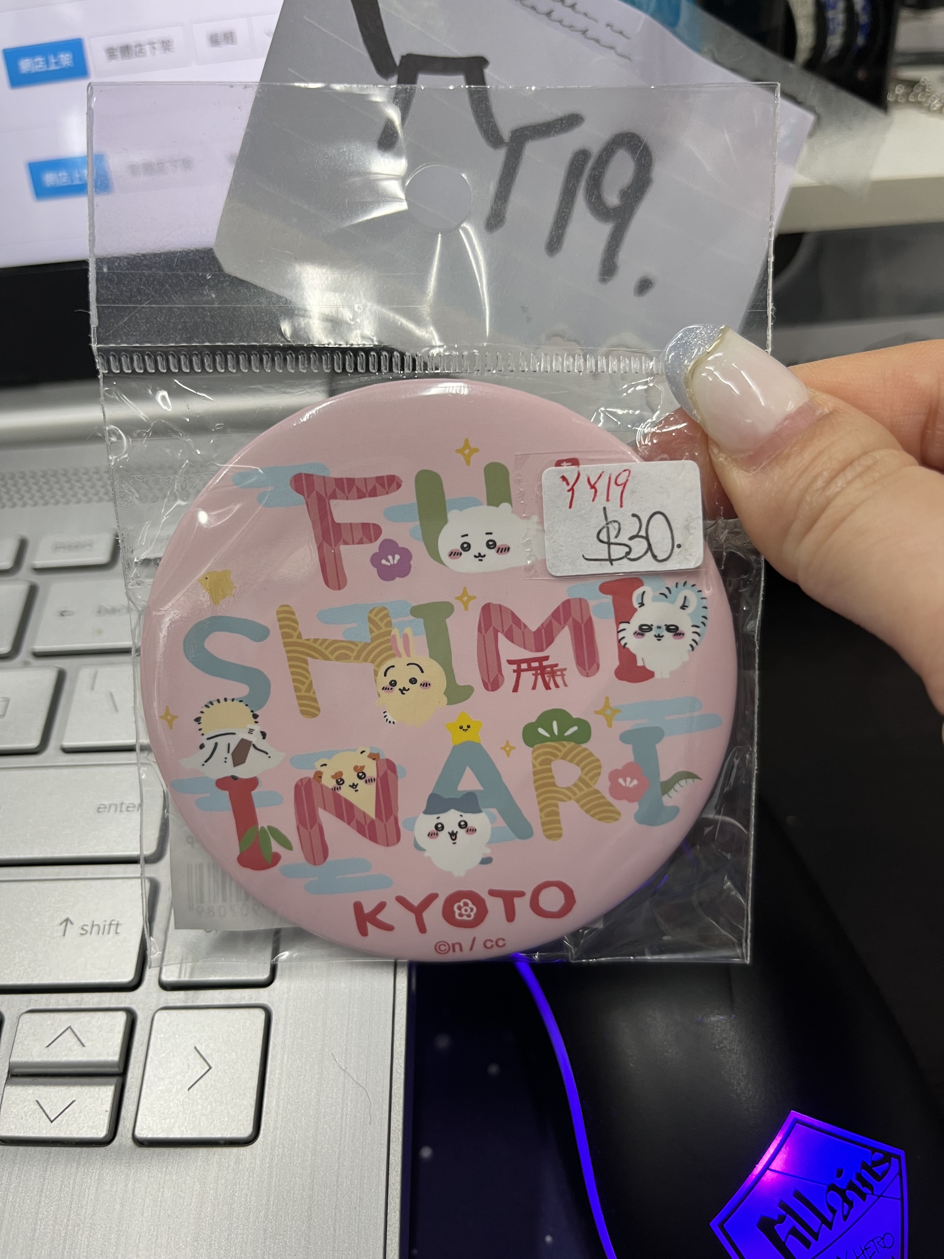 CHIIKAWA 襟章 YY19