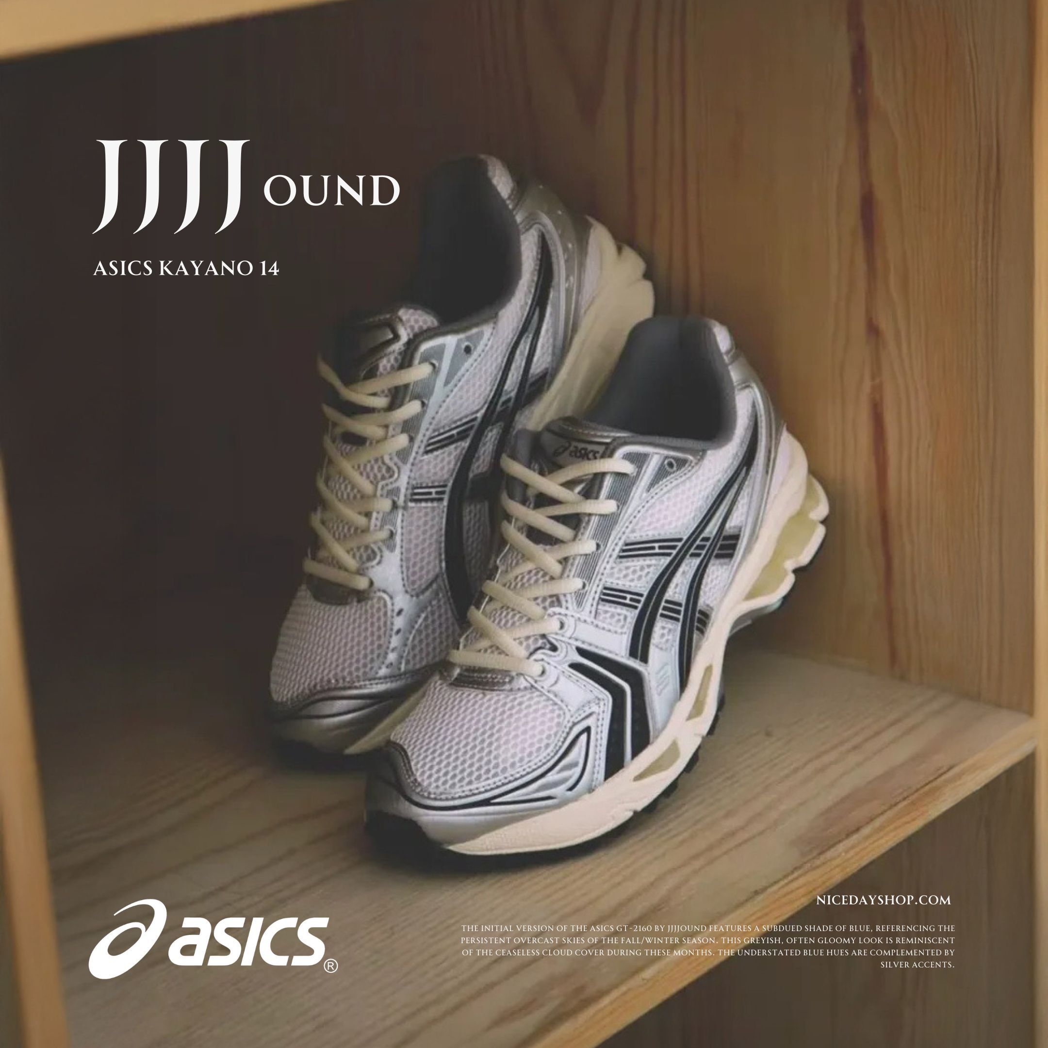 NICEDAY 代購 JJJJound x Asics Kayano 14 聯名 復古 慢跑鞋 銀 黃 白黑銀 奶油底 1203A961-100