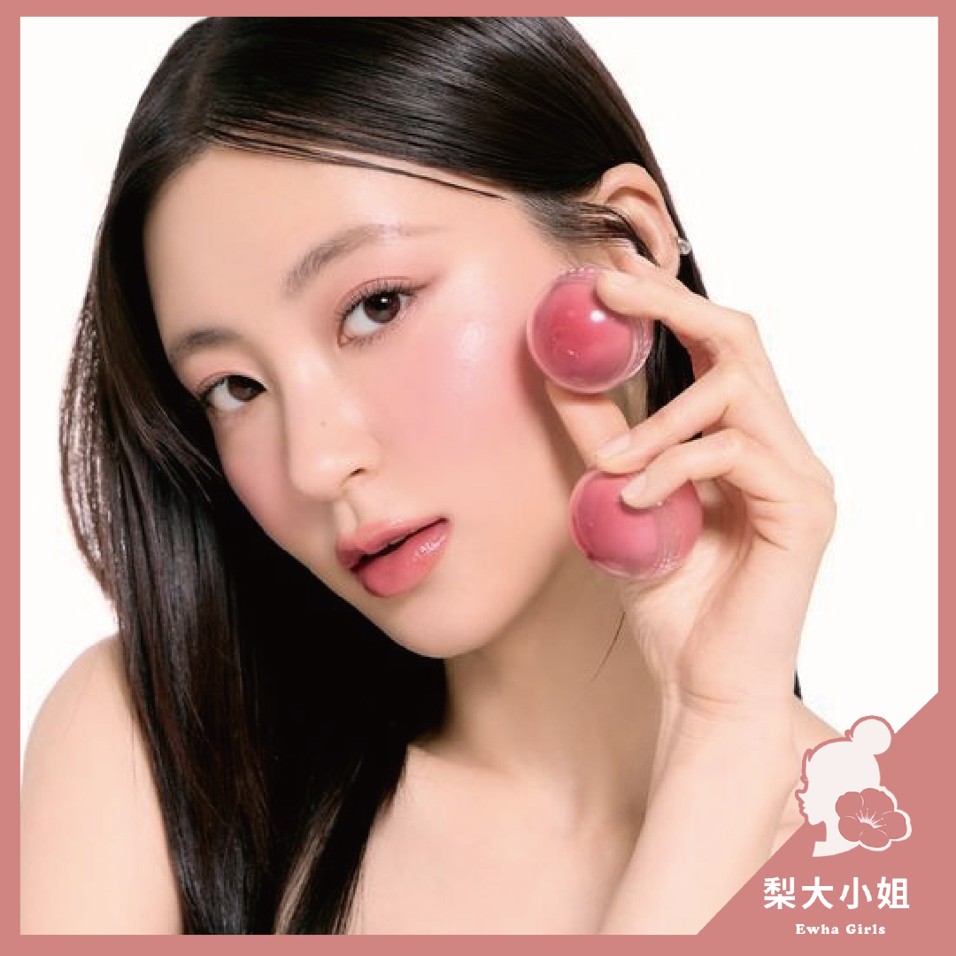 rom&nd 果汁腮紅球