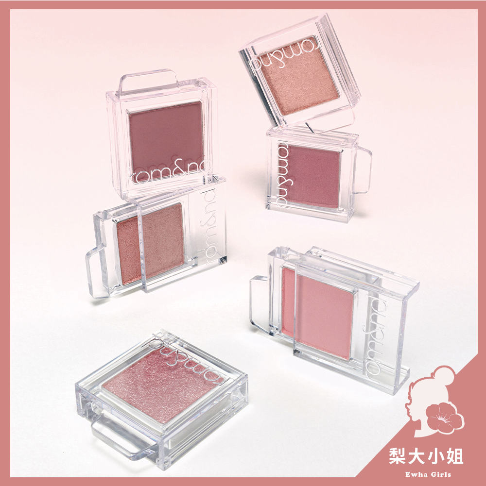 rom&nd 滑蓋眼影