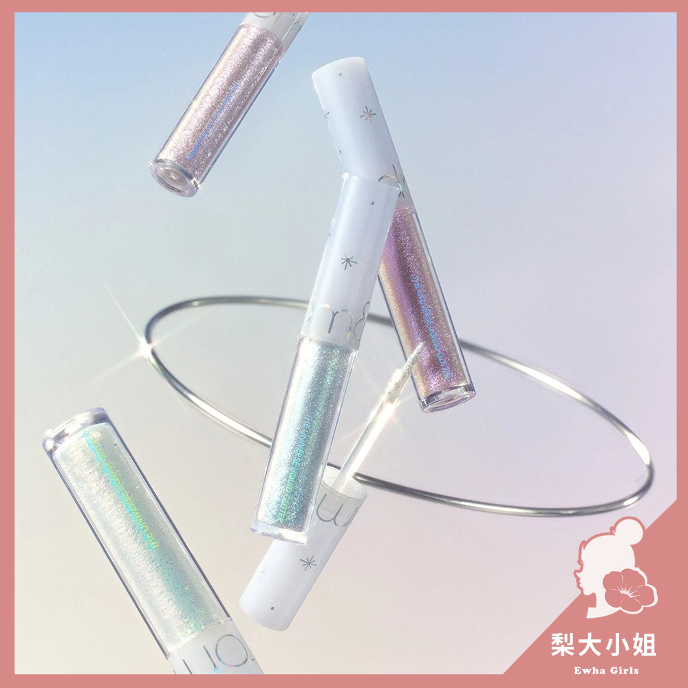 rom&nd 宇宙亮片眼影液