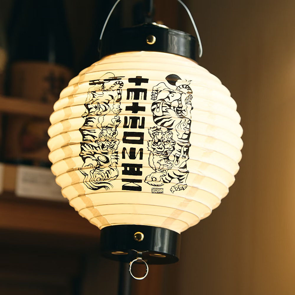 【TETSUZAN】鉄山和風燈籠燈罩(附收納袋)