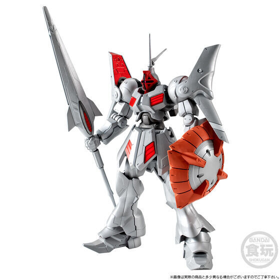[魂SHOP限定] 機動戰士高達G FRAME FA強人改 MOBILE SUIT GUNDAM G FRAME FA GYAN KAI W/O GUM