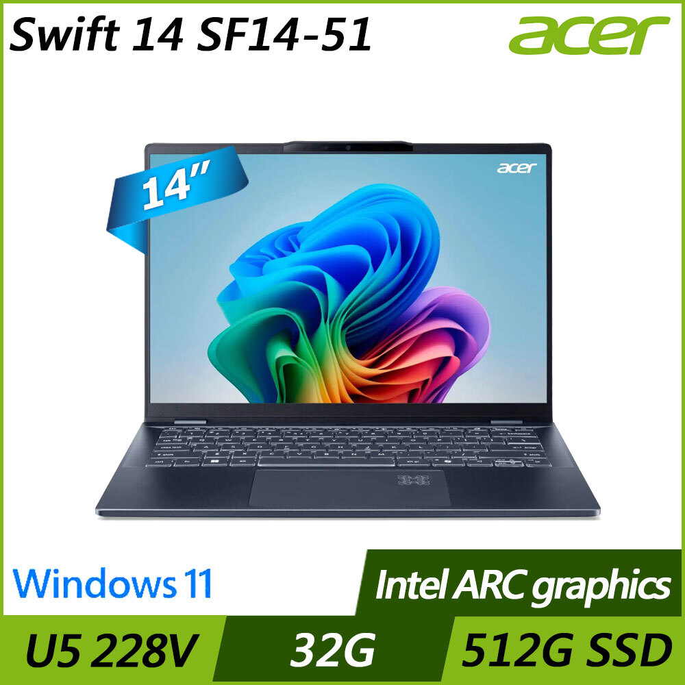 宏碁SF14-51-53QN 14吋/Ultra 5 228V/32G/512G PCIe SSD/Win1