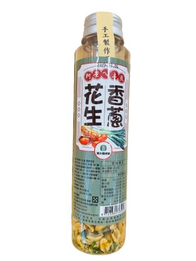 預購【09月08日 (二)到貨】清水區農會💮阿爸ㄟ土豆【260g±5%/罐】〈二種口味任選〉