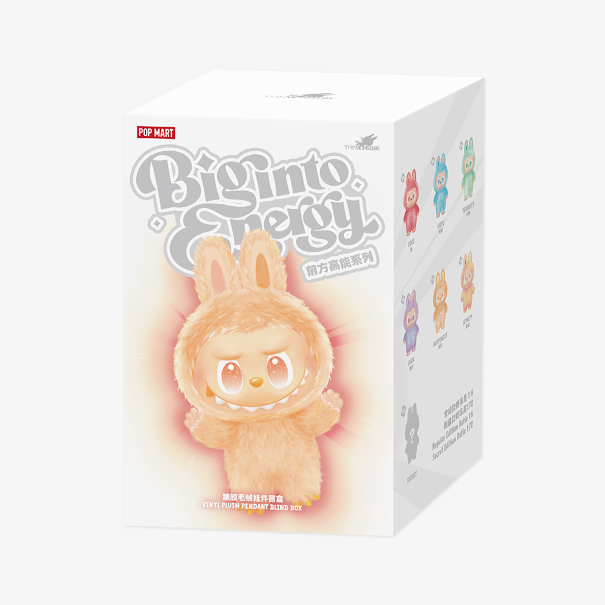 Labubu 3.0 Big into Energy Series - Vinyl Plush Pendant Blind Box (Single box)