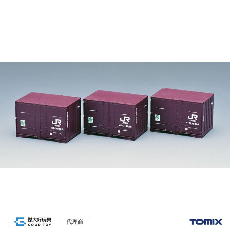 TOMIX 3154 貨櫃 V19C型(JR貨物新塗裝)(3入)