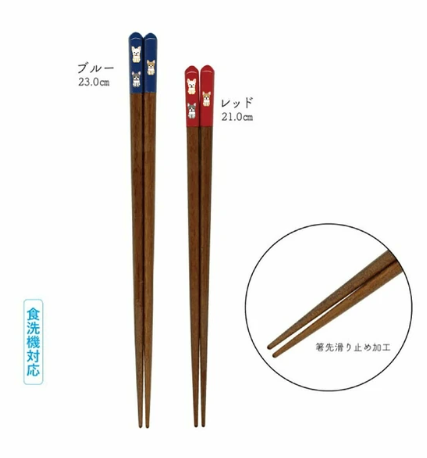 日式天然竹筷子(狗狗) 21CM (日本製)