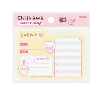 日本CHIIKAWA MEMO紙 (日本製)
