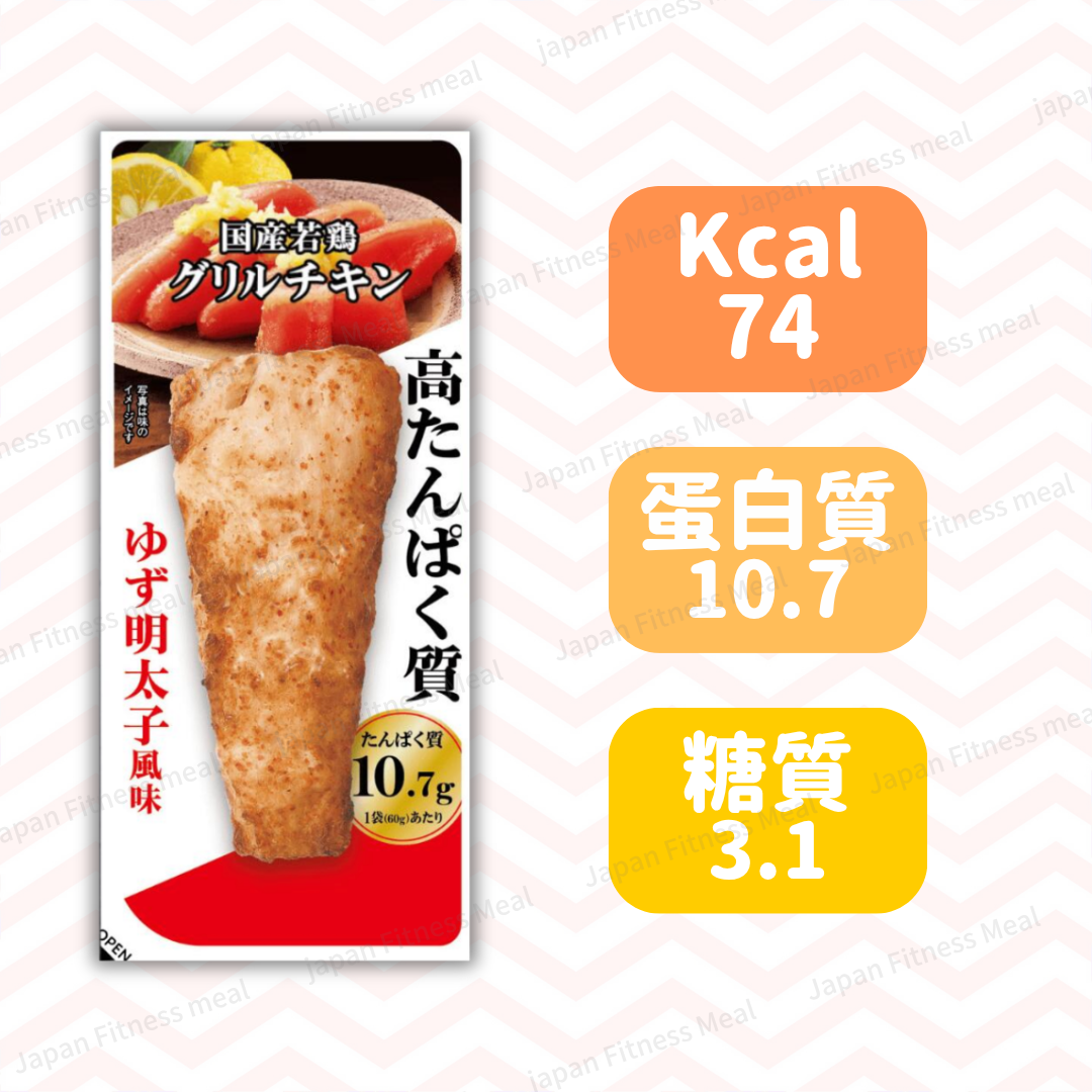 ❣️NEW 全新口味❣️ - 柚子明太子味 (60g)